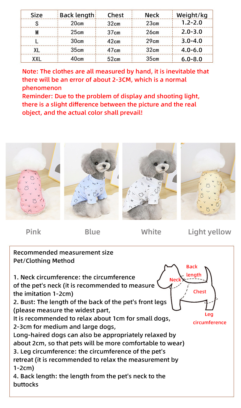 Teddy Dog Logo Pets Wearing Clothes Sublimation 20cm Custom Dog T Shirts