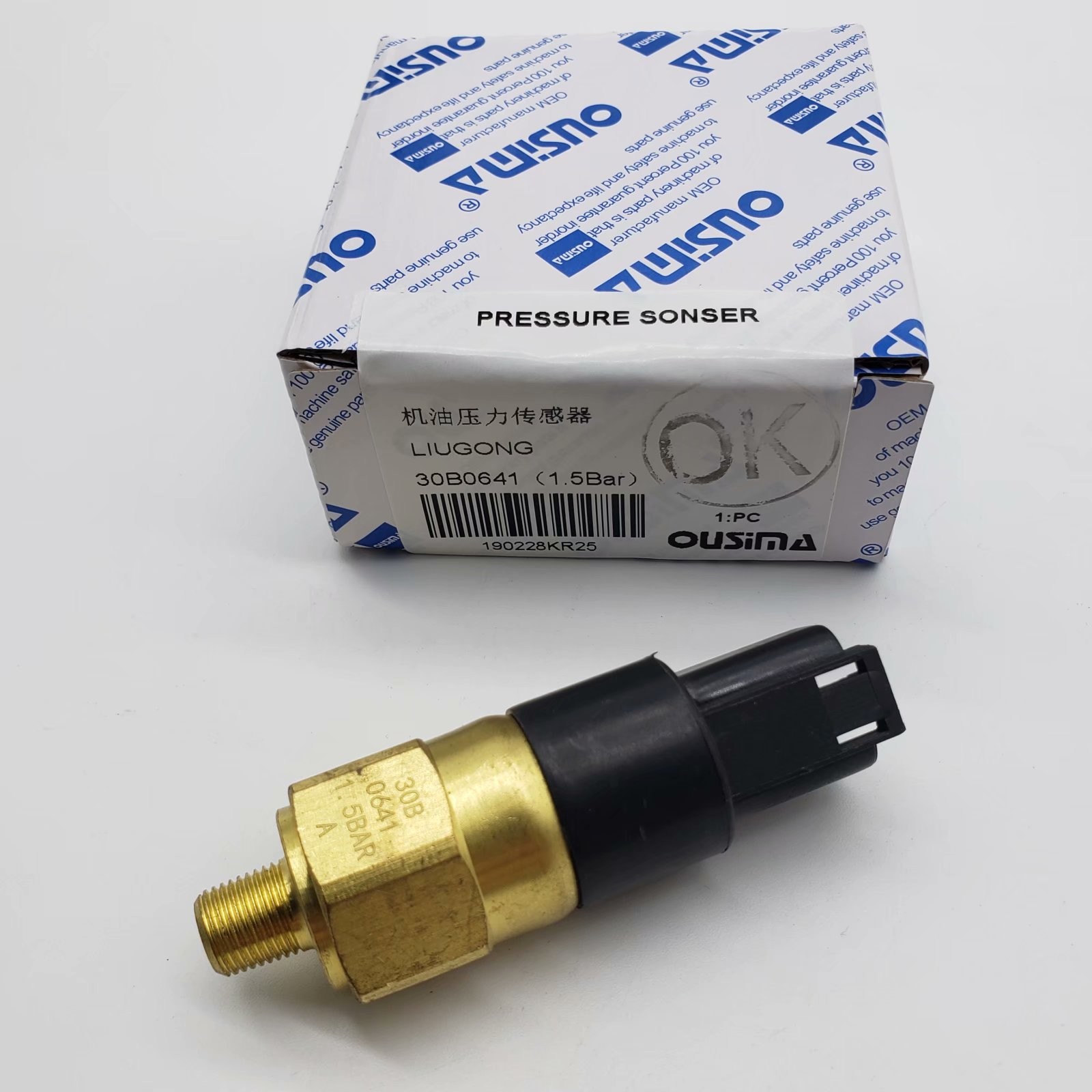 OUSIMA Eletric Excavator 30B0641 1.5 Bar Pressure Sensor
