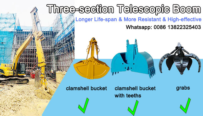 3 Section Telescopic Dipper Arm With Strong BS900E Welding For Deep Excavation