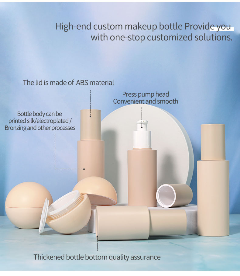 Round Shape 50ml Cosmetic Bottles Customized PETG Cream Jar Skincare Packaging With SCREW CAP