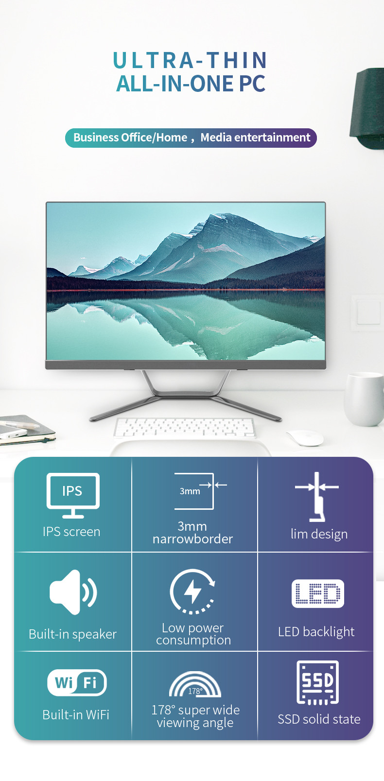 23.8inch Industrial AIO PC