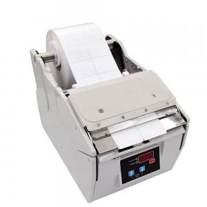 Buy cheap Automatic Label Dispensing Machine Sticker 220V 50HZ  X-130 CE product