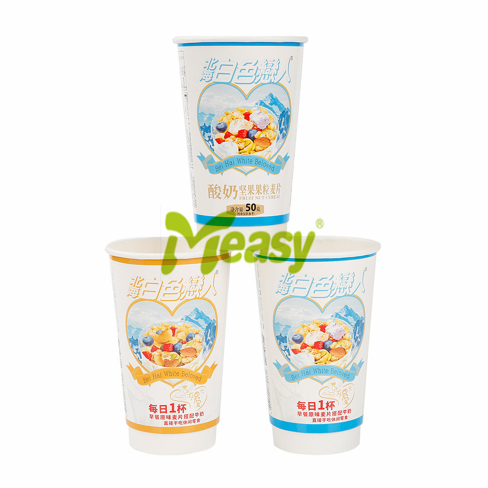 500ml 600ml Disposable Custom Double Wall Paper Cups For Coffee Wholesale