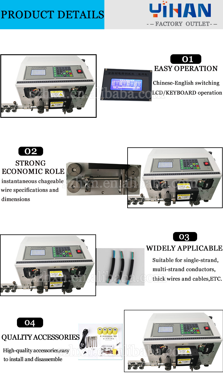 Automatic Cable Wire Cutting and Stripping Machine with English Interface Display