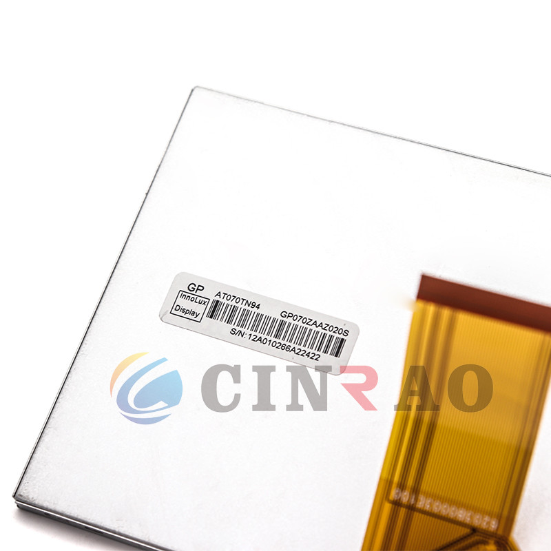 High Performance LCD Car Panel AT070TN94 7 Inch LCD Panel Original