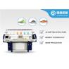 Buy cheap Flat Bed Small Carriage Shoe Upper Knitting Machine from wholesalers