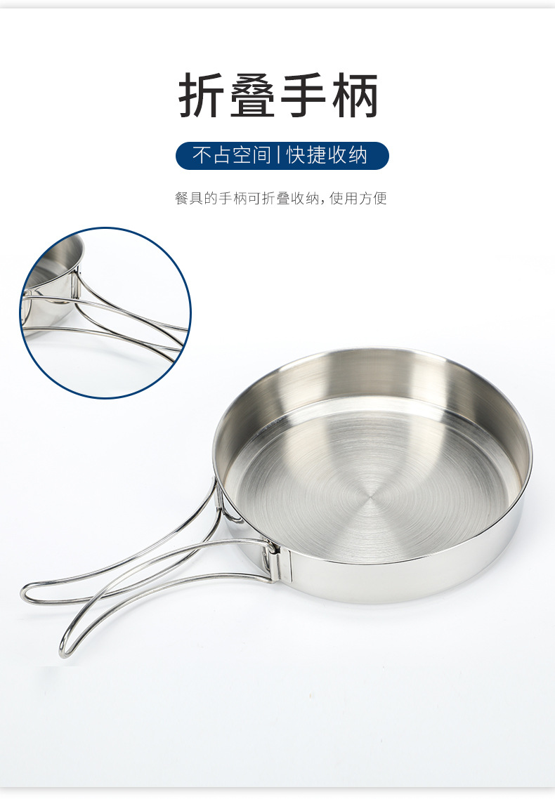 Hot Selling Multi-function 17pcs Cooking Utensils Camping Cookware Set Picnic Outdoor Cooking Pot Set