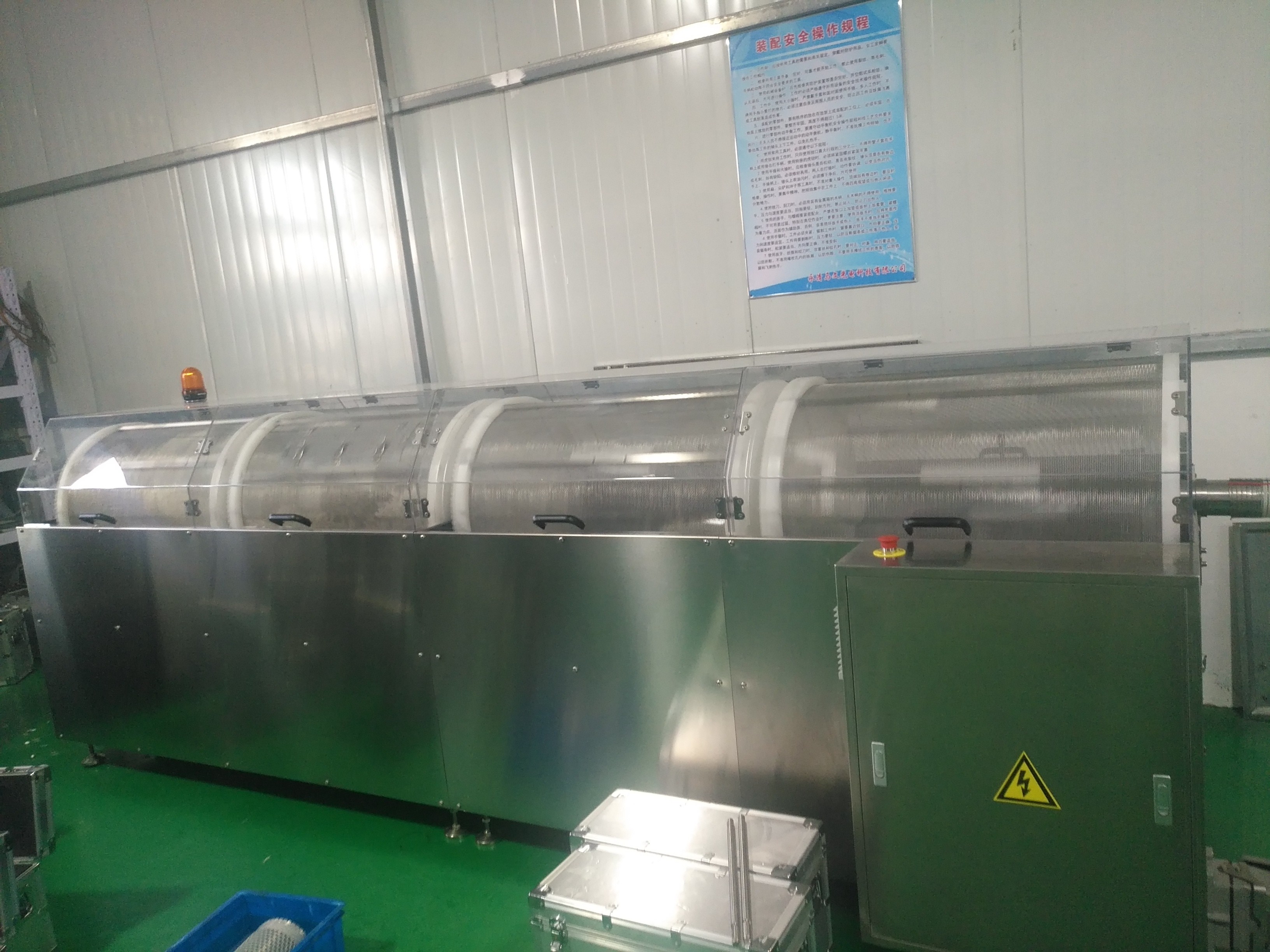 Vegan Softgel Capsule Manufacturing Equipment 15000 - 18000 Capsules / H