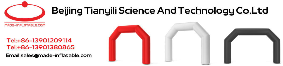 Custom Logo Professional Export Manufacturer Advertising Running Events Printing Arch Gate Inflatable Race Arch