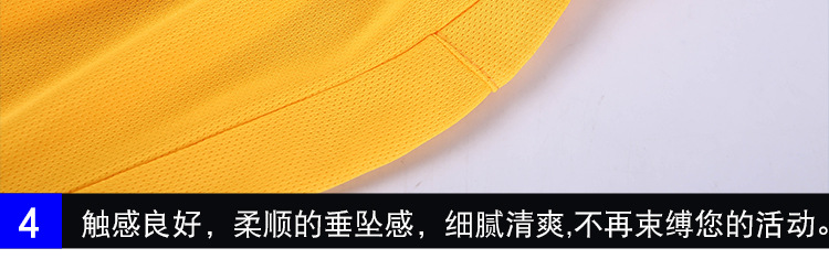 High Quality Quick Dry Soccer Jersey Wear Sublimated Fabric Design Custom Cheap Men's Soccer Uniform Set