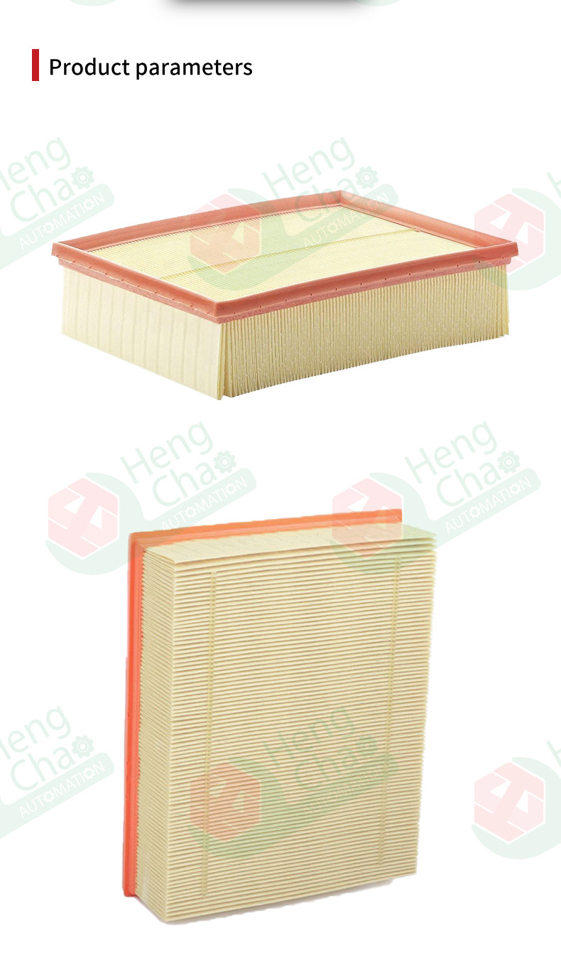 Auto Parts Car Air Filter Element 06c133843 Air Filter Manufacturing Equipment Manufactured Product