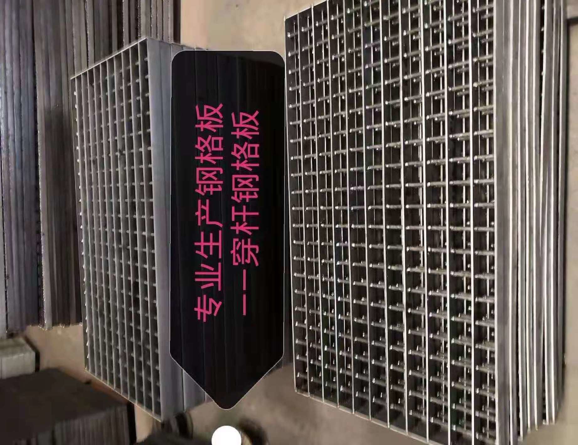304 Stainless Steel Walkway Grating Horizontal 50mm Expanded Mesh Walkway