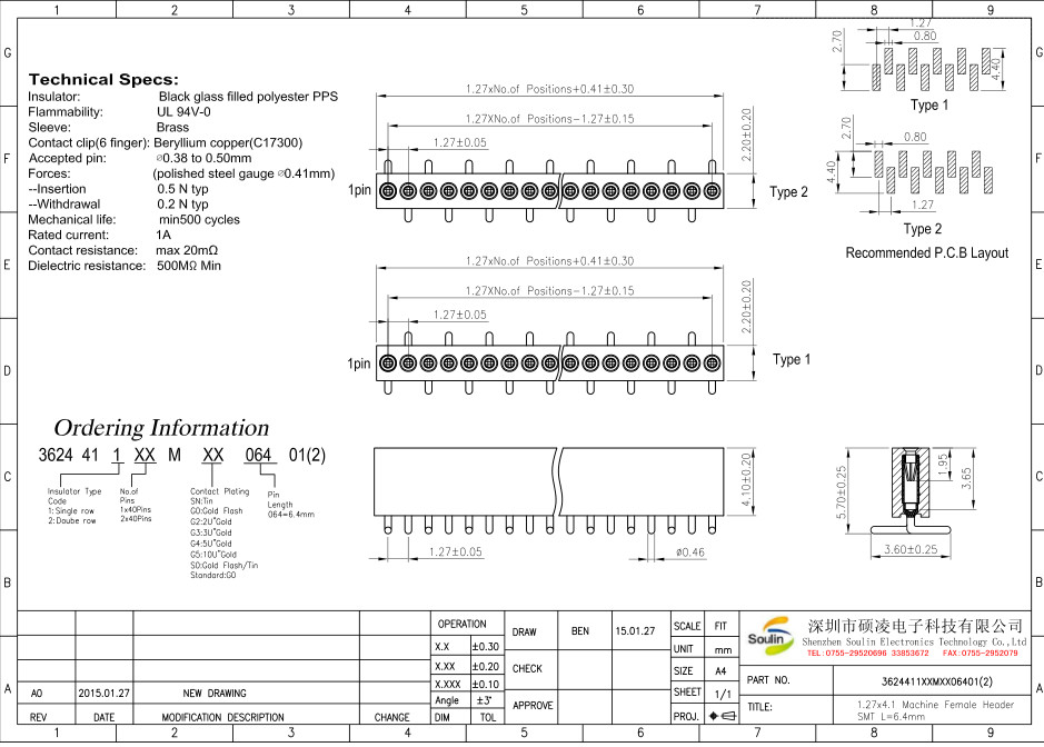 80 Pins 1.27mm Female Pin Header Connector Single Row Dual Row