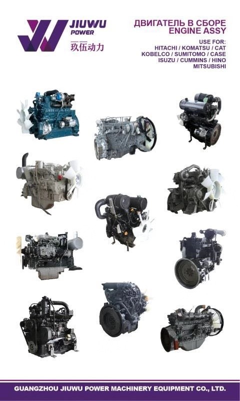 MITSUBISHI 3066 S6K Engine Assy For Excavator E320C