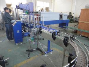 Buy cheap Juice Bottle Shrink Packing Machine product