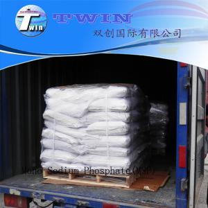 Buy cheap Industrial Grade Food Grade Mono Sodium Phosphate(MSP) Anhydrous Dihydrate product