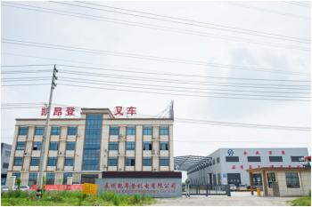 Taizhou Kayond Machinery Co.,Ltd