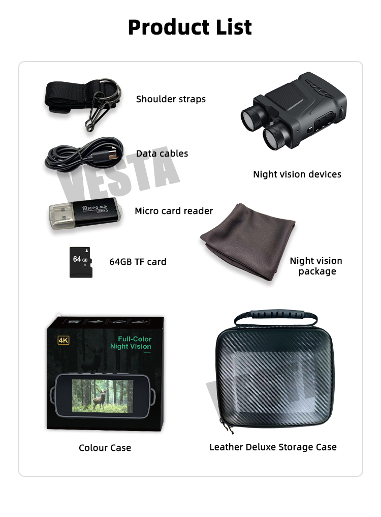 package-img
