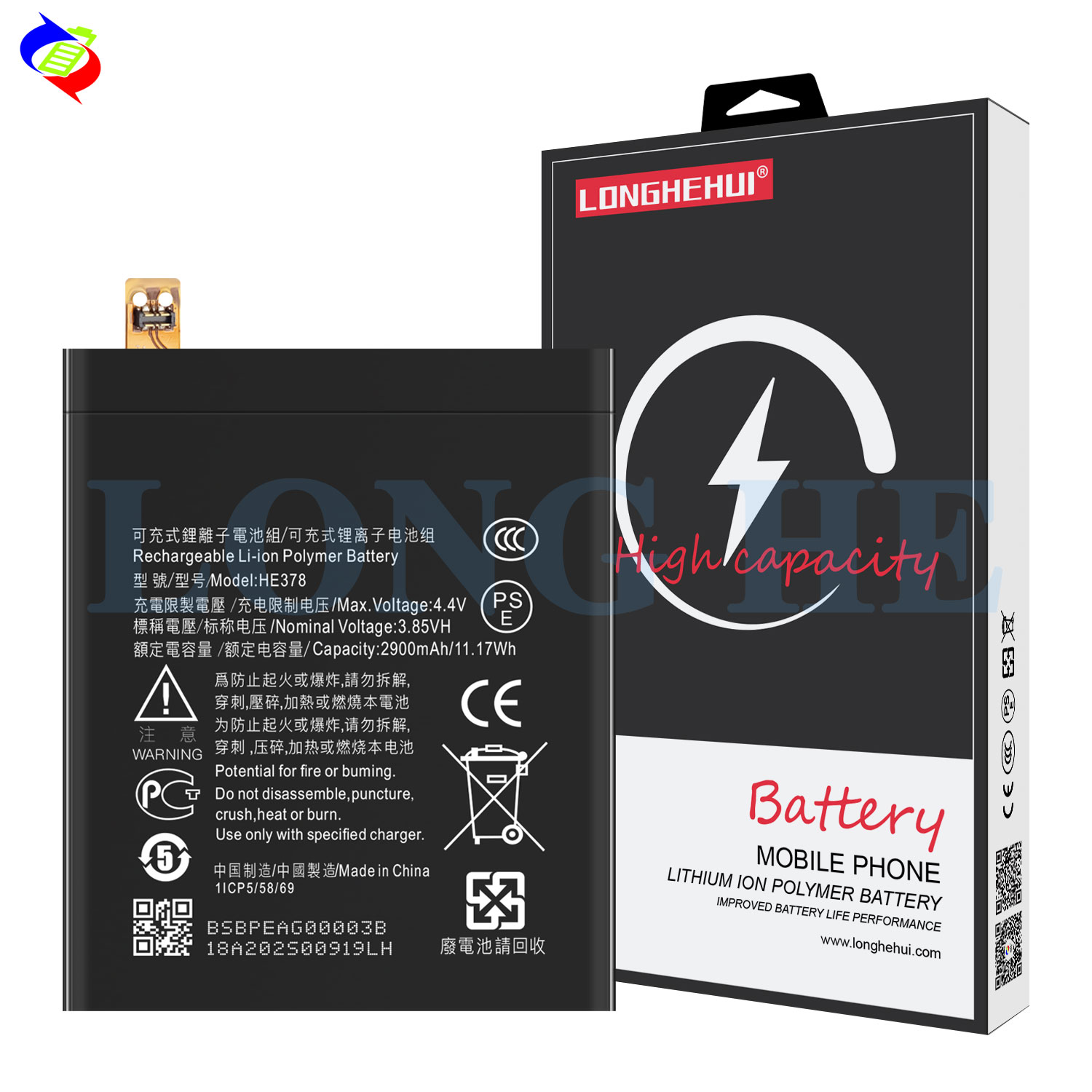 Black RECHARGABLE Battery The Essential Accessory for Your Nokia 3.1 A TA1140