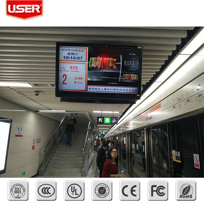 New Advertising Products with LCD Advertising Player