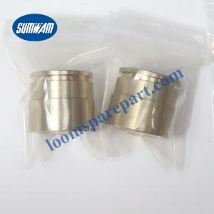 Buy cheap Sulzer Projectile Loom Spare Parts 911722009 Tension Flange Bush product