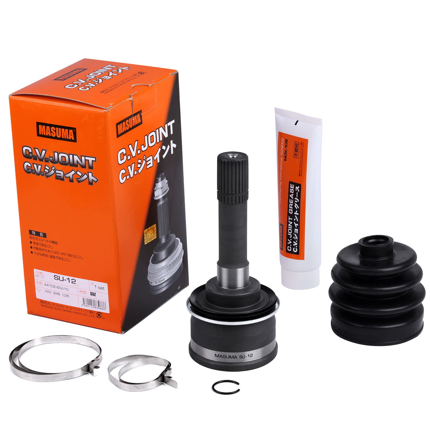 SUZUKI ESCUDO CV Joints Kit BC2 EJ18 44101-60A1V 44101-60A1V 44131-60A01 44132-60A00