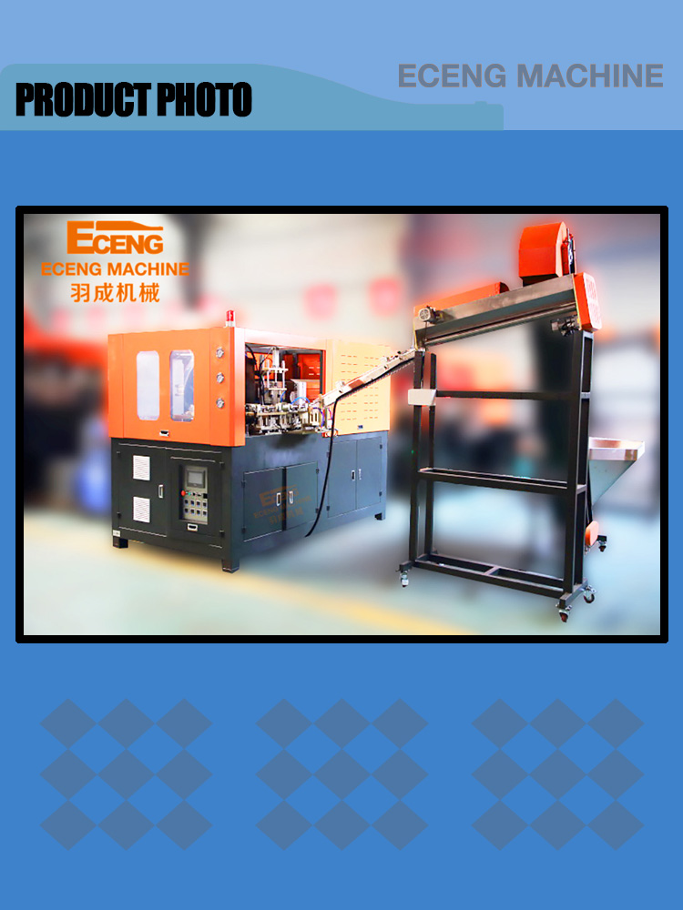 1500BPH Water Bottle Blowing Machine PET 5L 2 Cavitu