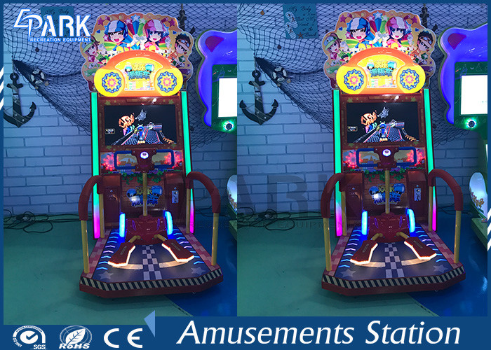 Happy Scooter Kids Coin Operated Game Machine 1 Player For Amusement Park