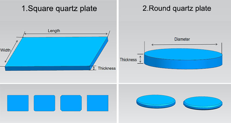 Wholesale Customized Optical Quartz Window Fused Silica Quartz Plate
