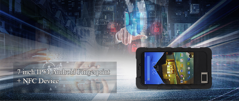 mobile handheld terminal