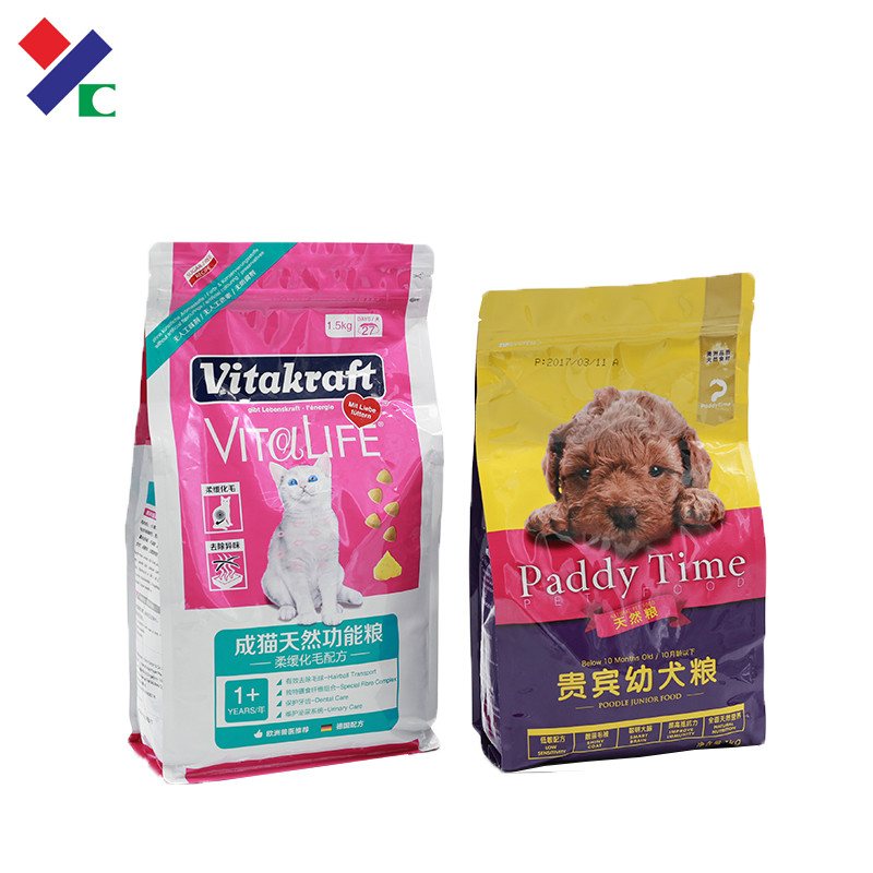 Multiple Layers Paper Side Gusset Bags Coffee Bean Polypropylene pouch