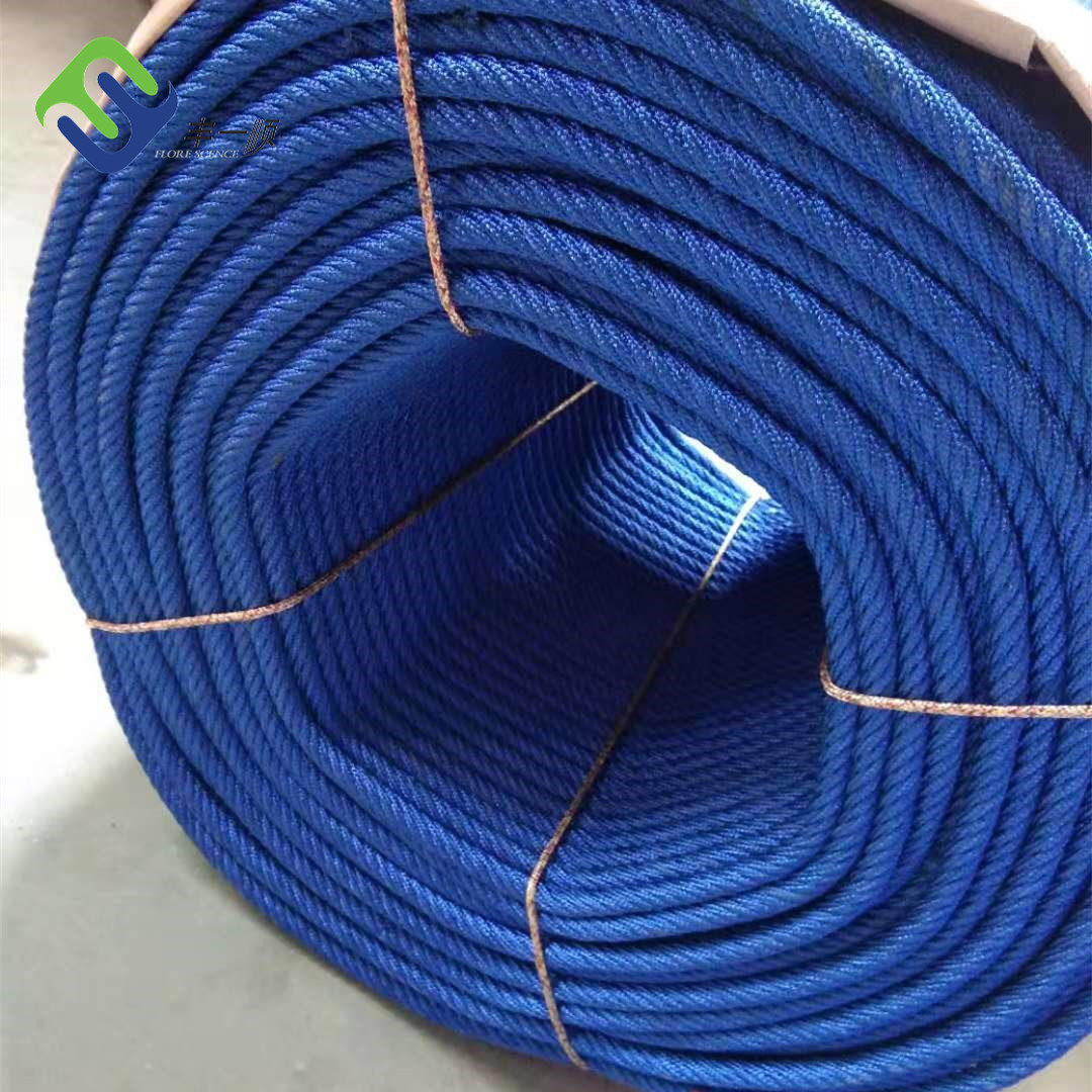 Fishing Boat Equipment 16mm PP Combination Wire Rope For Fishing Net