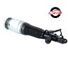 Buy cheap Hyundai Genesis Equus 54605-3N505 54606-3N505 Air Suspension Shock Absorber from wholesalers