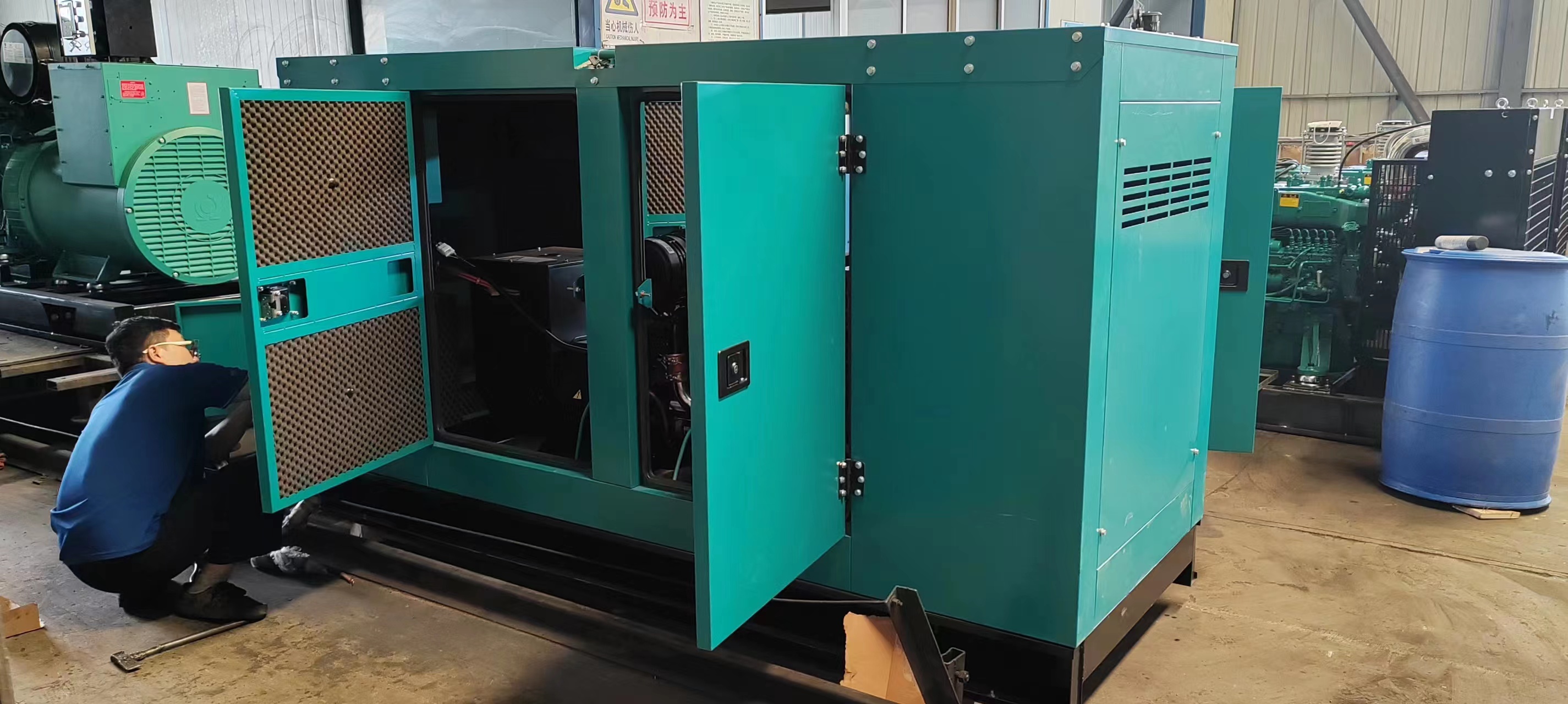75KW Portable Silent Speaker Generator Set with Water Cooling System and Air Filter