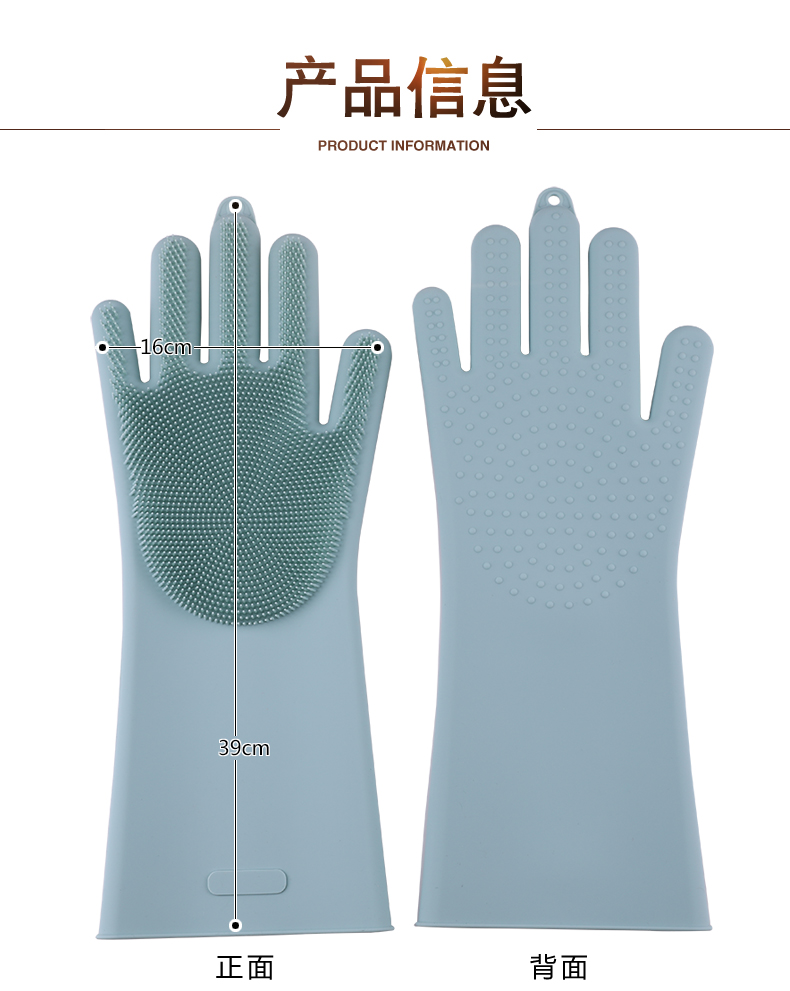 Wholesale Silicone Colorful Washing Gloves Silicone Cleaning Glove