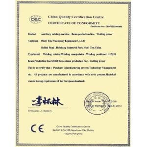 Wuxi Yijie Machinery Equipment Co.,Ltd Certifications