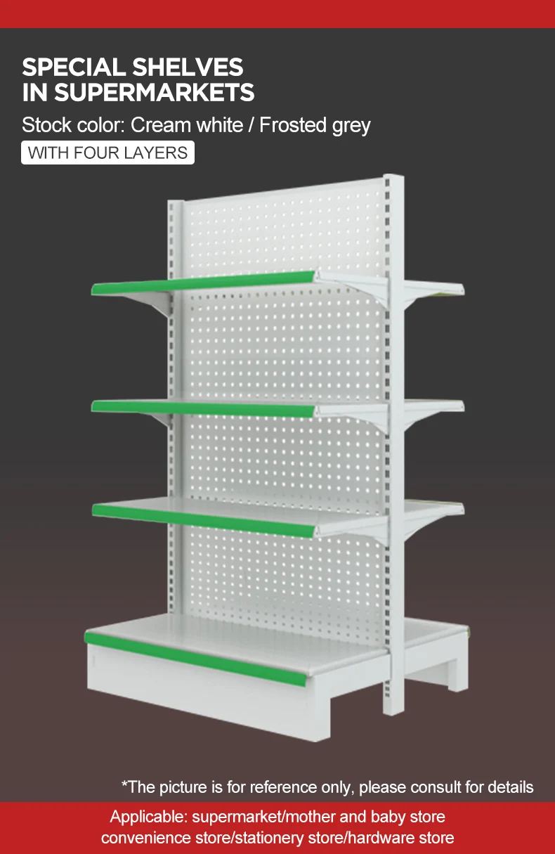 Factory Customized Color Size gondola supermarket shelf rak display rak gondola supermarket wall shelves