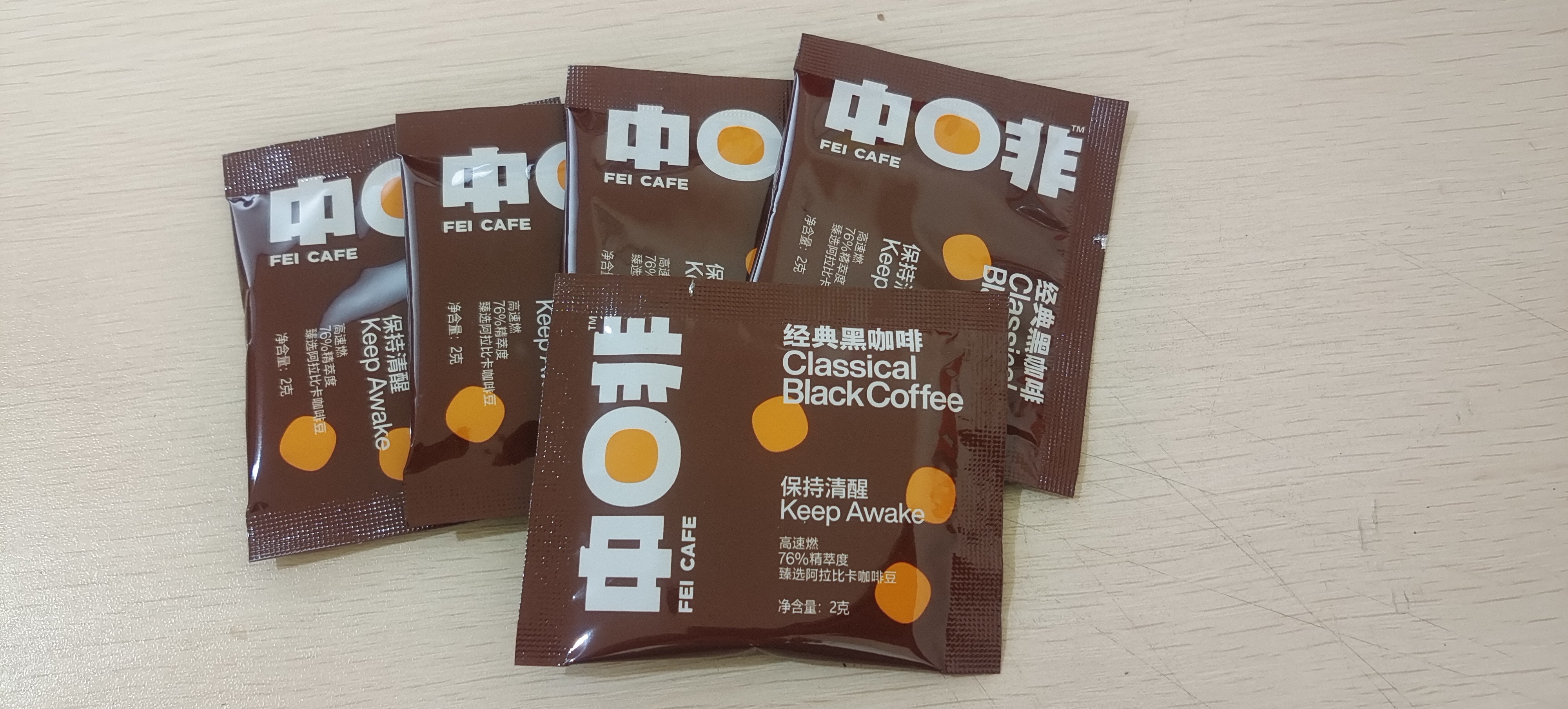 Instant Coffee Sachet VFFS Packaging Machine 10g Salt Sachet Packaging Machine