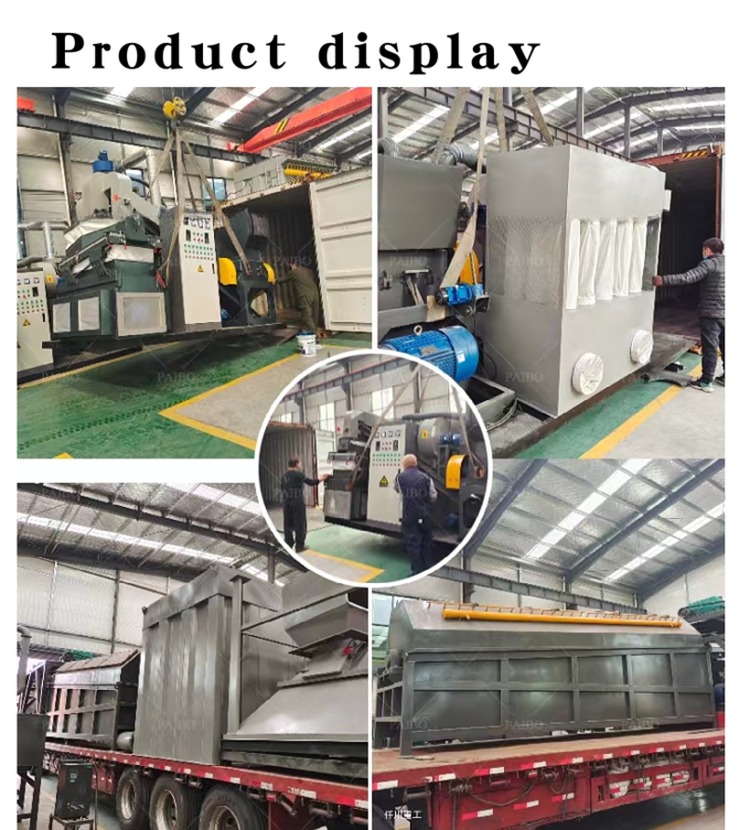 Copper Wire Recycling Equipment for 400-500kg/h Three Phase Voltage Waste Wire Shredder