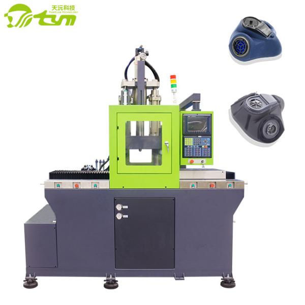Quality Liquid Rubber Silicone Injection Molding Machine Clamping Force 130 T for sale