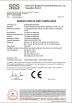 Foshan Nanhai Nanyang Electric Appliance & Motor Co., Ltd. Certifications