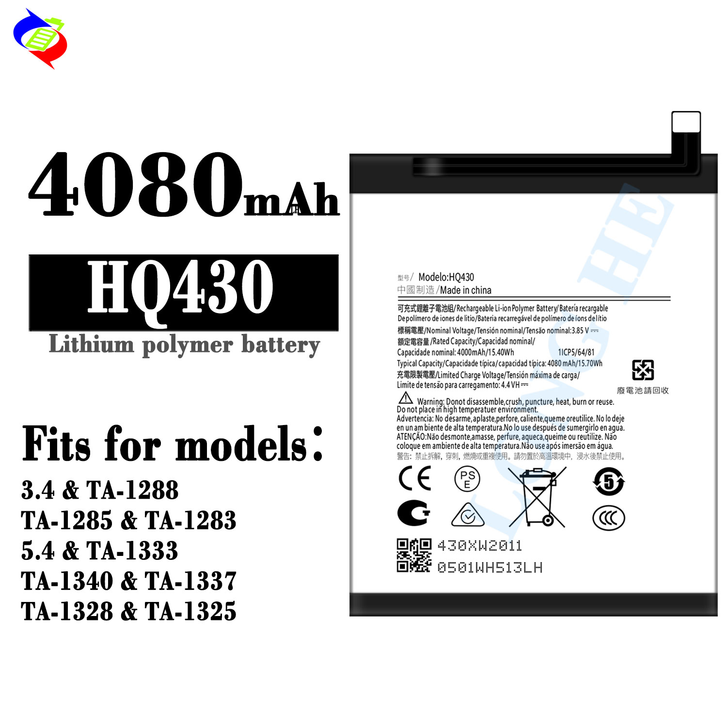 Li-Ion RECHARGABLE HQ430 4500mAh Battery for NOKIA 5.4 3.4 HQ430 Batteries