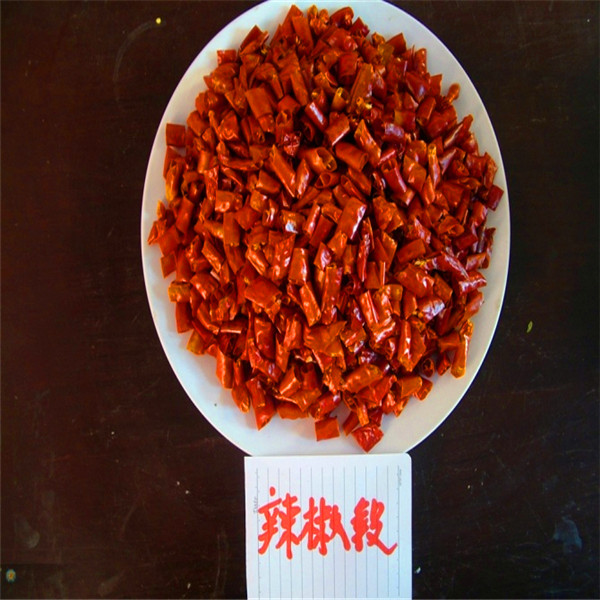 8% Moisture Chilli Ring Cut Strong Pungent Chilli Flavor High Polished 0.5 - 1.5cm