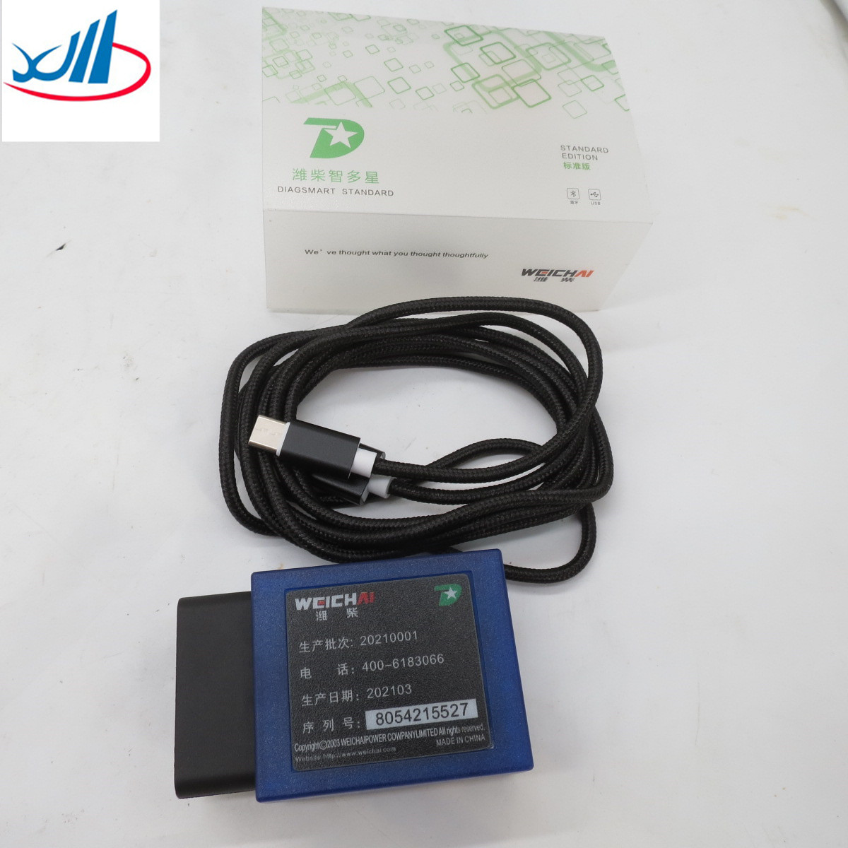 High quality Engine fault diagnostic instrument 8054215527