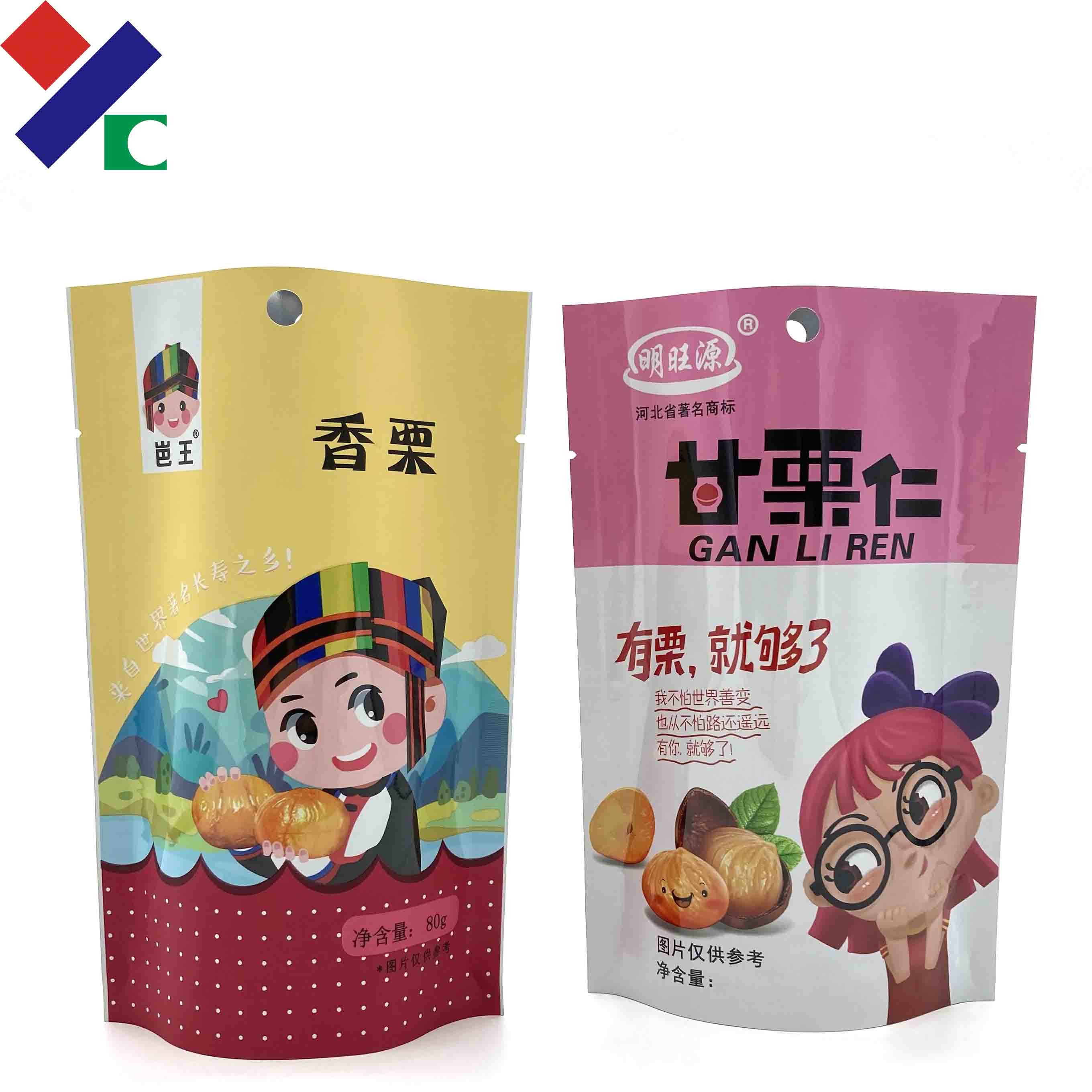 BPA Free Plastic Retort Pouch High Temperature Barrier Foil For Food Packaging
