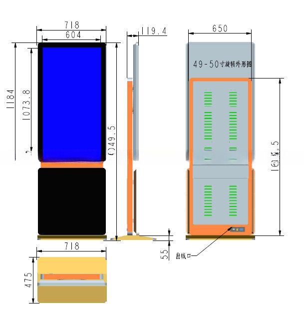 4K UHK 50" 49" inch floor stand rotating LCD monitor TFT wifi network advertising playback screen totem TV with Android OS