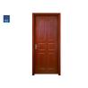 Buy cheap Hospital BS UL 90minute Fire Rated Teak Wood Door from wholesalers