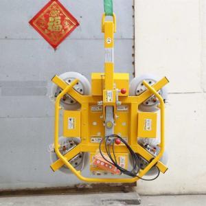 Buy cheap Battery Powered 0.09MPa Glass Vacuum Lifter For Glass Curtain Wall Installation product