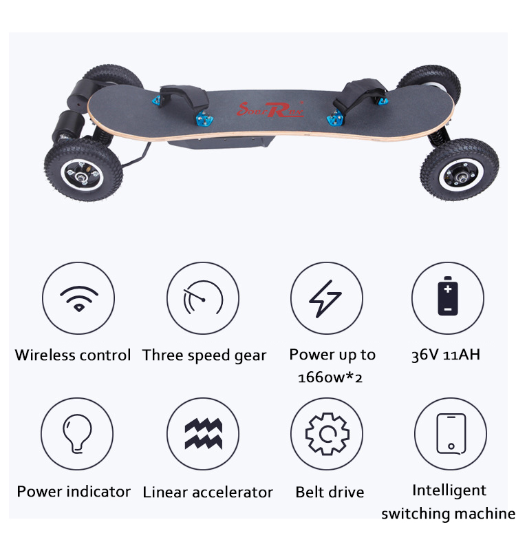 4 Wheel Long Range Electric Longboard Belt Motor Dual Drive 200mAh Capacity