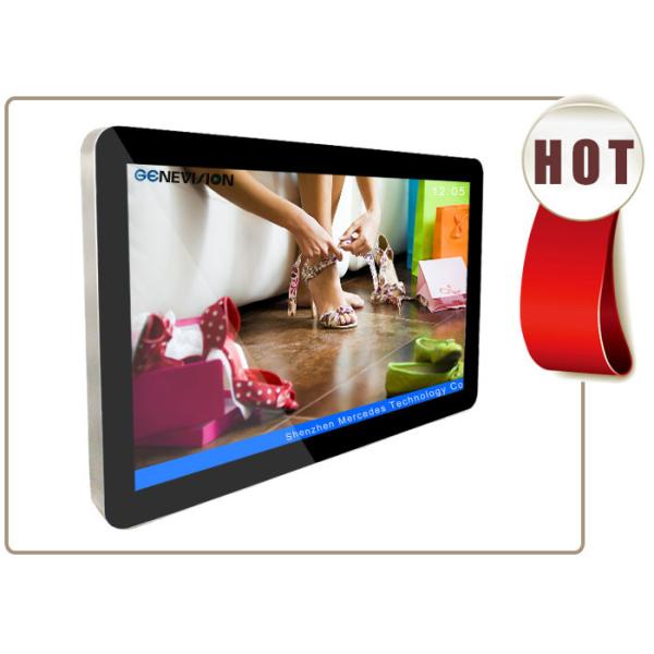Ipad appearance digital signage Wall Mount LCD Display 47 inch 1080P HD